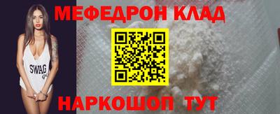 твердый Тулун