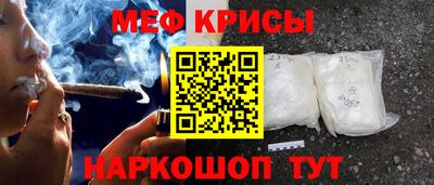 прущие грибы Туймазы