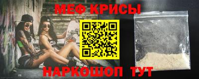 твердый Тулун