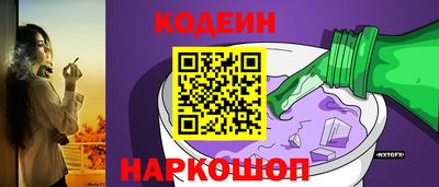 твердый Тулун