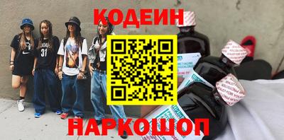 твердый Тулун