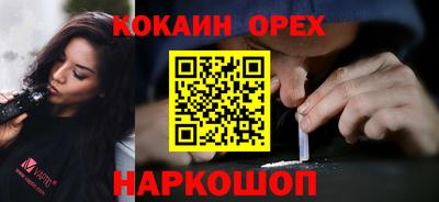 прущие грибы Туймазы