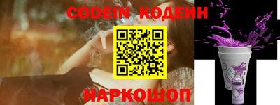 прущие грибы Туймазы