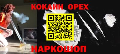 твердый Тулун