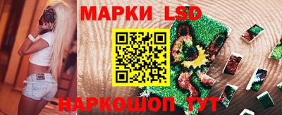 спайс Тула