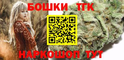 прущие грибы Туймазы
