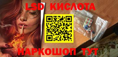 твердый Тулун