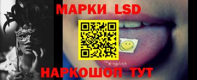 прущие грибы Туймазы