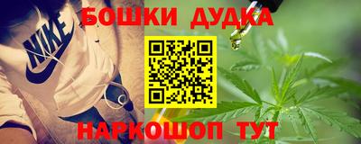 твердый Тулун