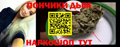 спайс Тула