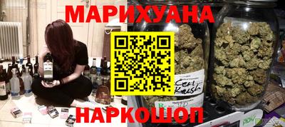 прущие грибы Туймазы