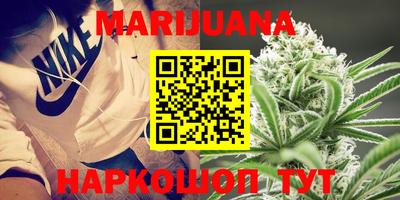 прущие грибы Туймазы
