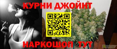 прущие грибы Туймазы
