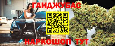 твердый Тулун