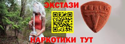 прущие грибы Туймазы