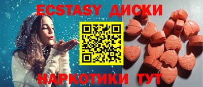 твердый Тулун