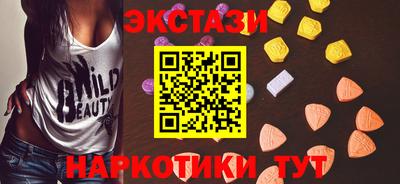 твердый Тулун