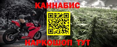 твердый Тулун