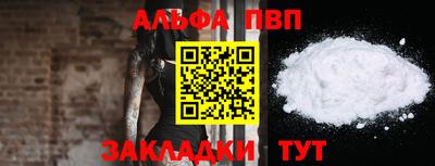 твердый Тулун