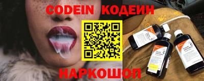 прущие грибы Туймазы