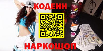 прущие грибы Туймазы