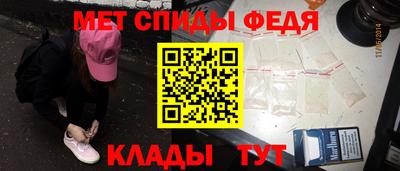 прущие грибы Туймазы