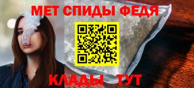 прущие грибы Туймазы