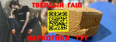 спайс Тула
