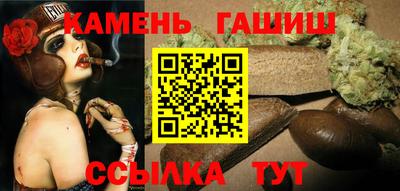 спайс Тула