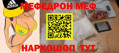твердый Тулун